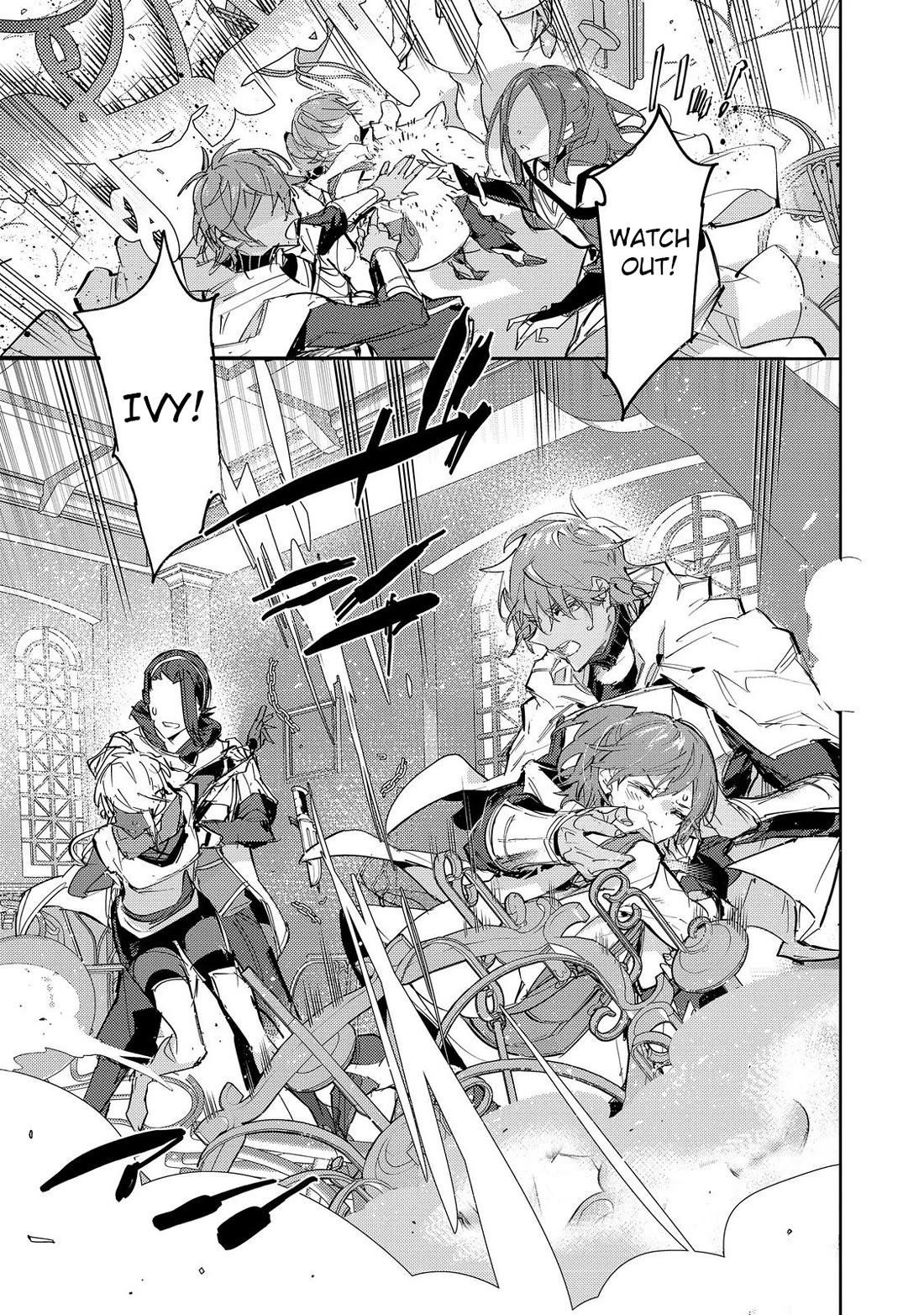 Saijaku Tamer wa Gomi Hiroi no Tabi o Hajimemashita. @COMIC Chapter 24.2 — Page 13