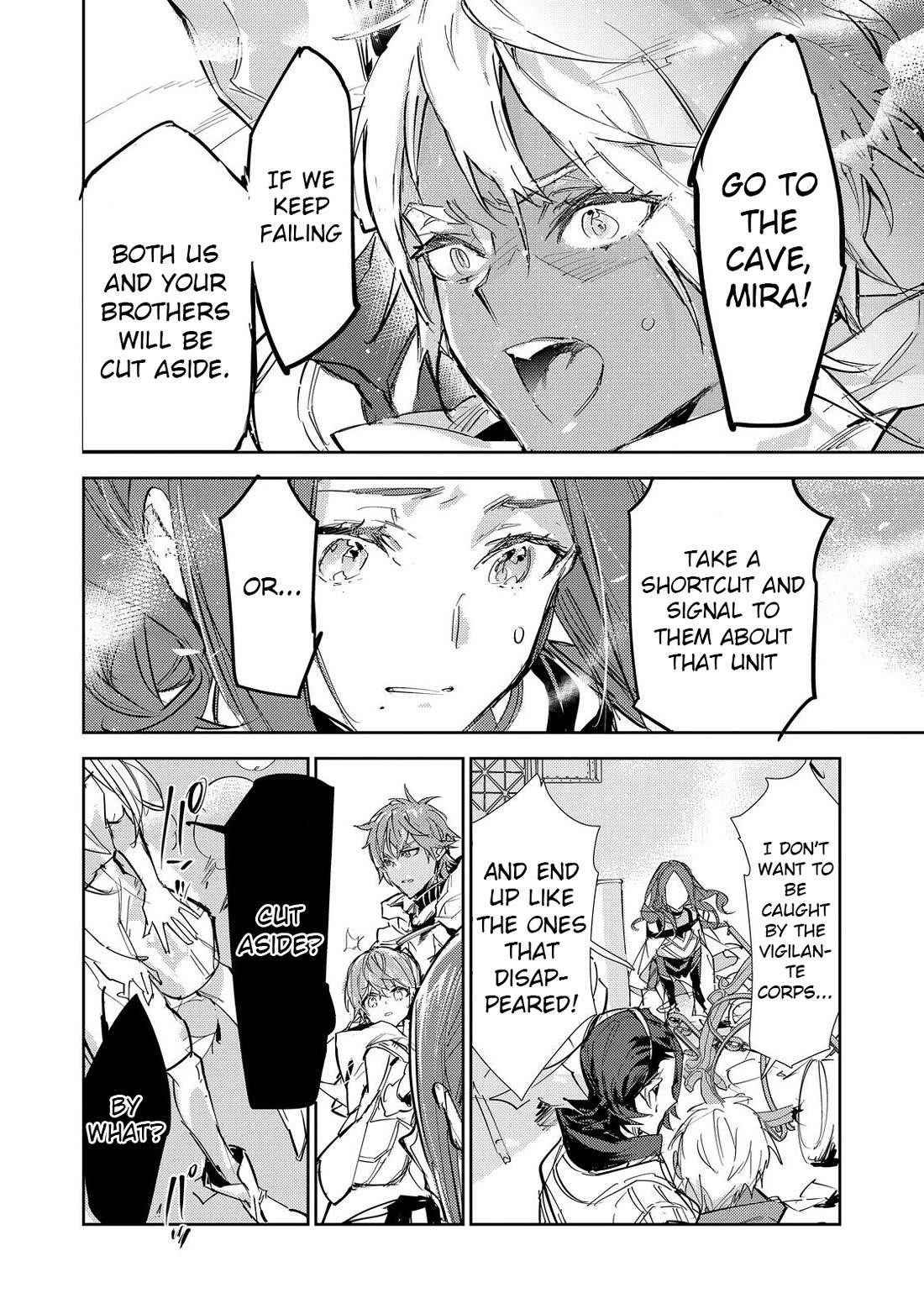 Saijaku Tamer wa Gomi Hiroi no Tabi o Hajimemashita. @COMIC Chapter 24.2 — Page 14