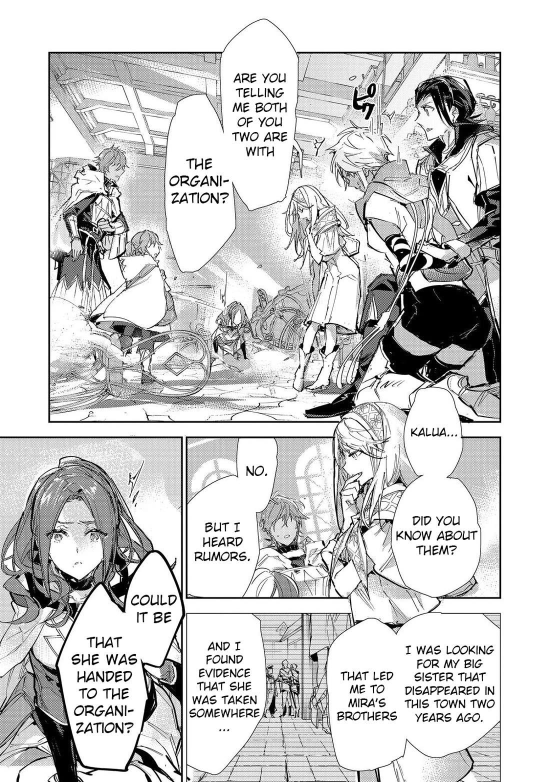 Saijaku Tamer wa Gomi Hiroi no Tabi o Hajimemashita. @COMIC Chapter 24.2 — Page 15