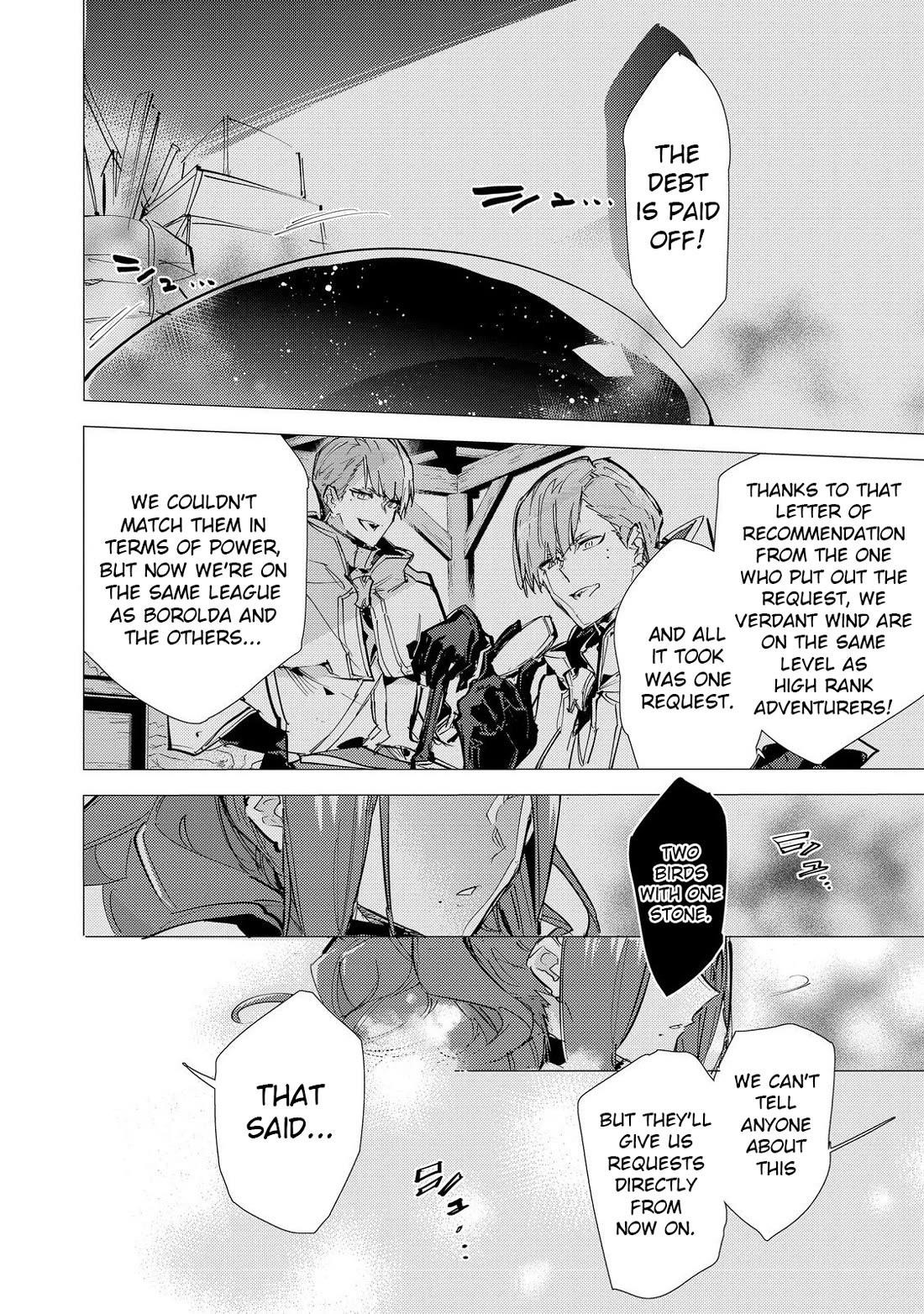 Saijaku Tamer wa Gomi Hiroi no Tabi o Hajimemashita. @COMIC Chapter 24.2 — Page 18