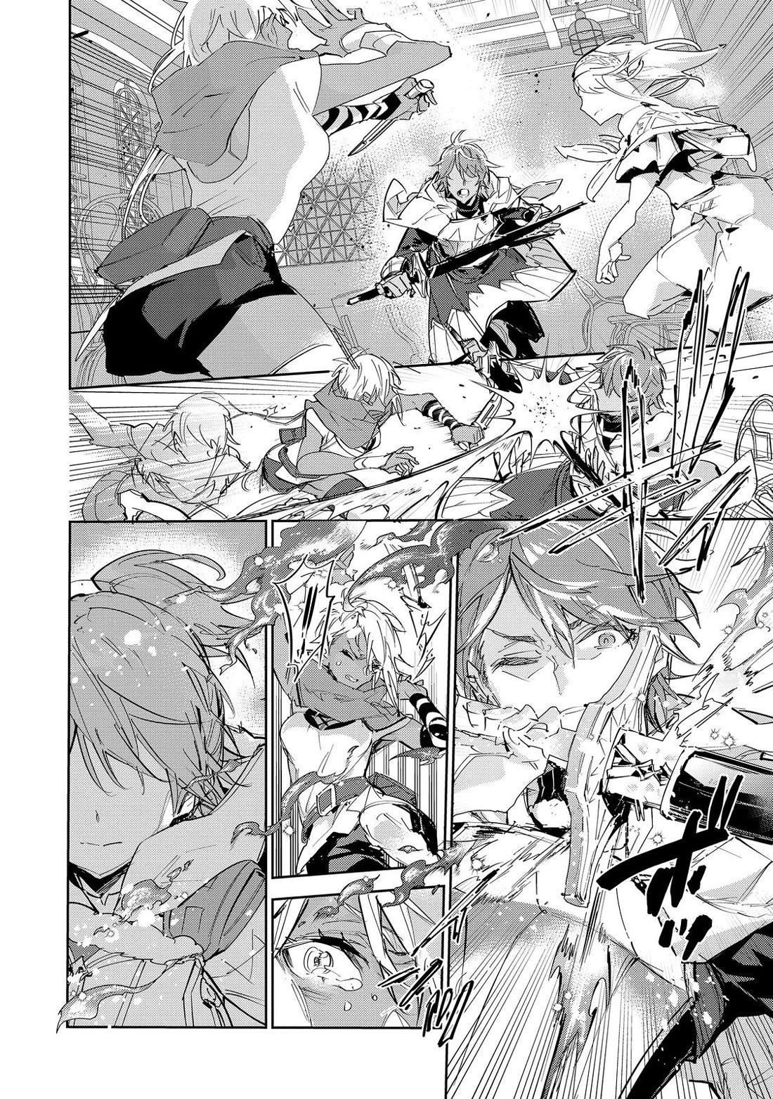Saijaku Tamer wa Gomi Hiroi no Tabi o Hajimemashita. @COMIC Chapter 24.2 — Page 22