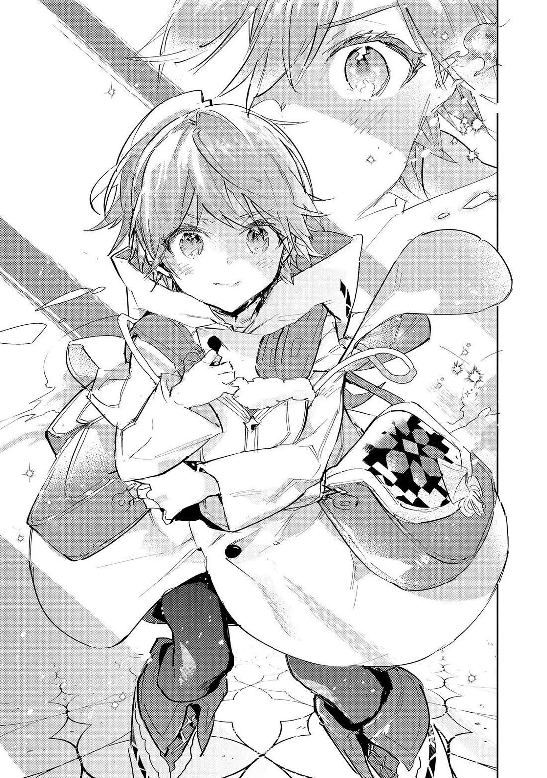 Saijaku Tamer wa Gomi Hiroi no Tabi o Hajimemashita. @COMIC Chapter 24.2 — Page 23