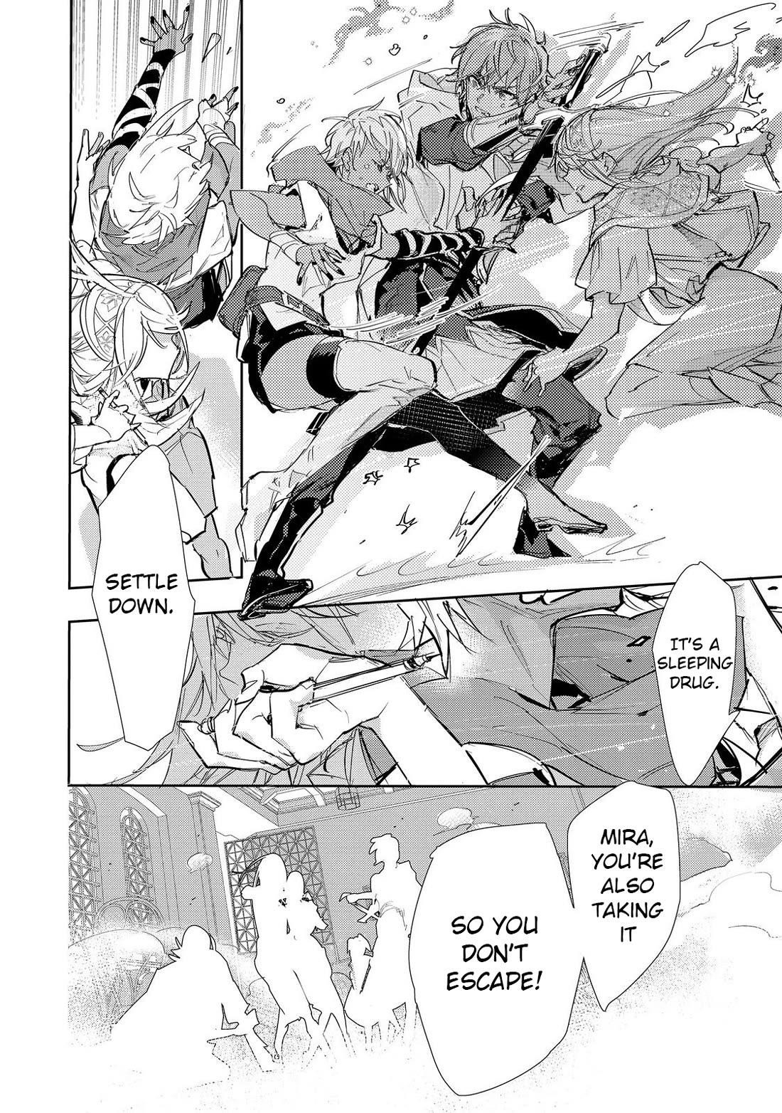 Saijaku Tamer wa Gomi Hiroi no Tabi o Hajimemashita. @COMIC Chapter 24.2 — Page 24