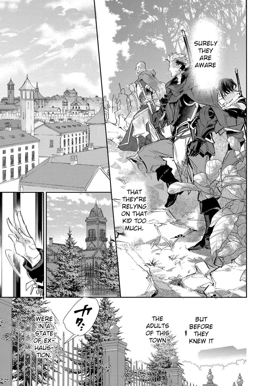 Saijaku Tamer wa Gomi Hiroi no Tabi o Hajimemashita. @COMIC Chapter 25.1 — Page 1