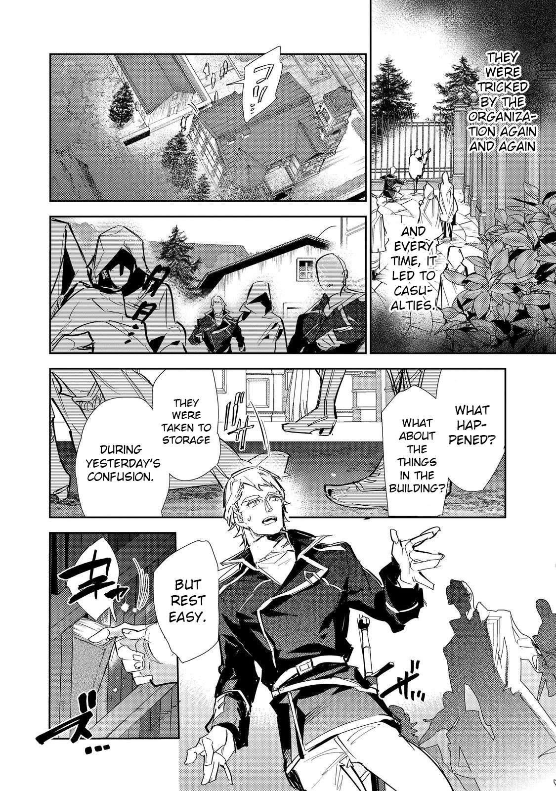 Saijaku Tamer wa Gomi Hiroi no Tabi o Hajimemashita. @COMIC Chapter 25.1 — Page 2