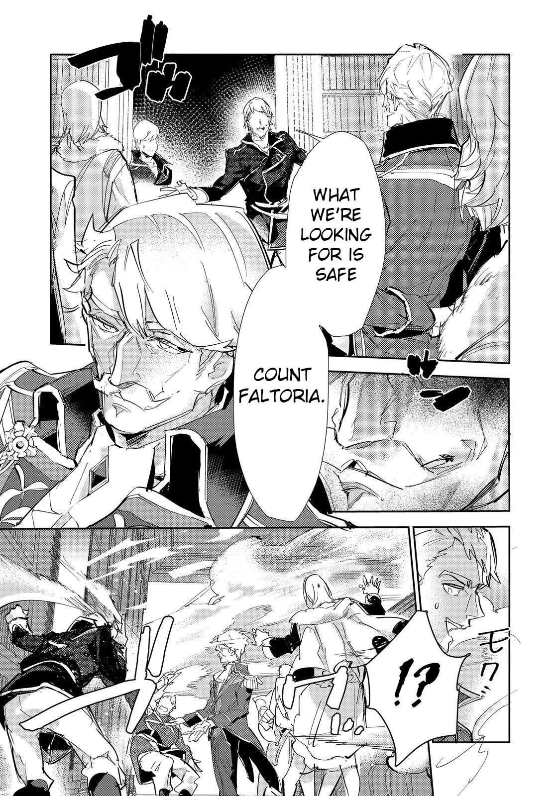 Saijaku Tamer wa Gomi Hiroi no Tabi o Hajimemashita. @COMIC Chapter 25.1 — Page 3