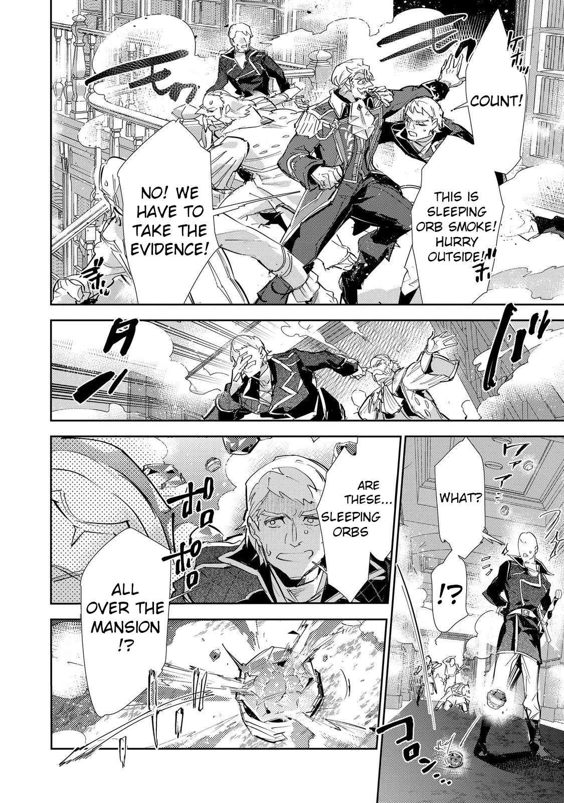 Saijaku Tamer wa Gomi Hiroi no Tabi o Hajimemashita. @COMIC Chapter 25.1 — Page 4