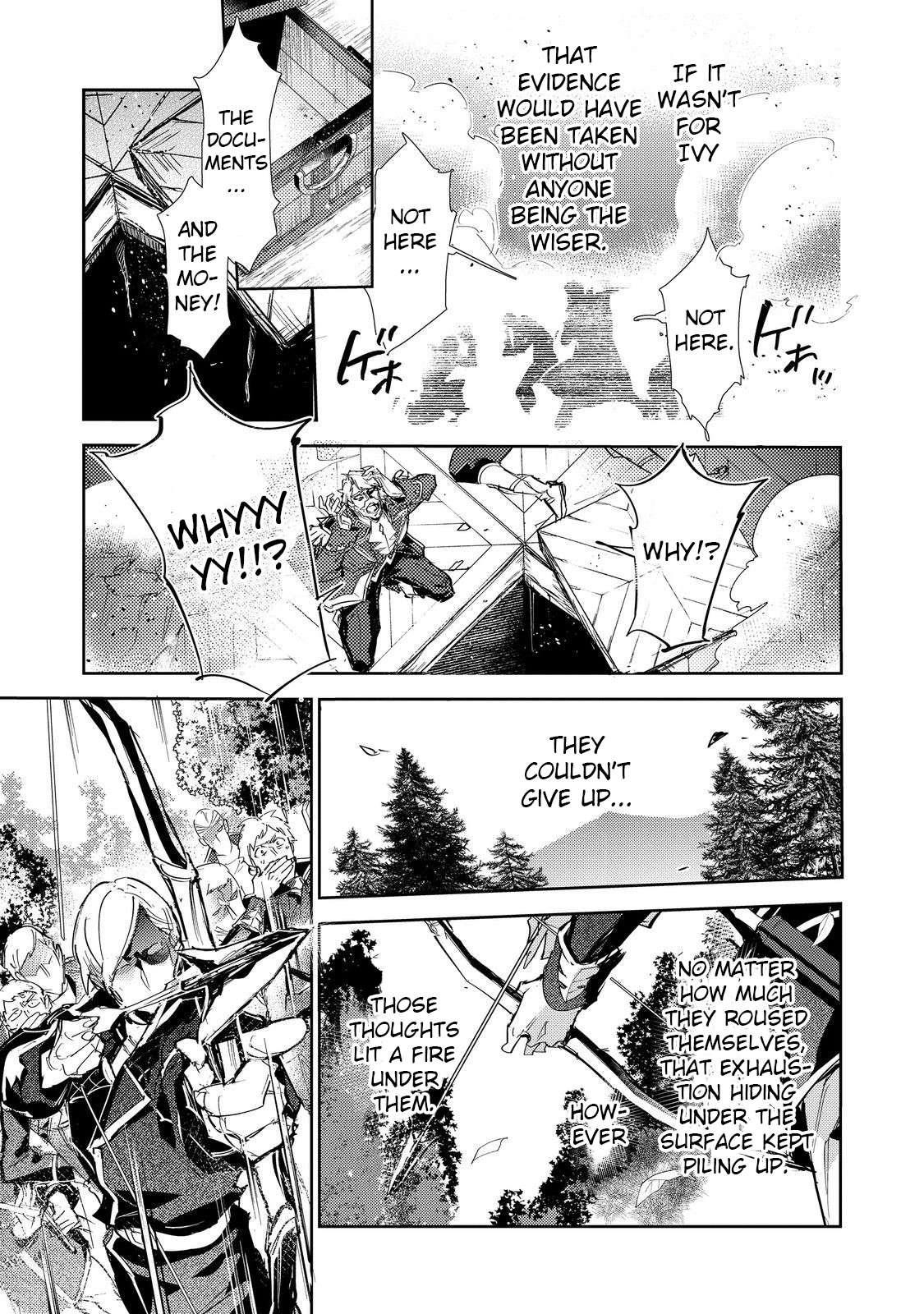 Saijaku Tamer wa Gomi Hiroi no Tabi o Hajimemashita. @COMIC Chapter 25.1 — Page 5
