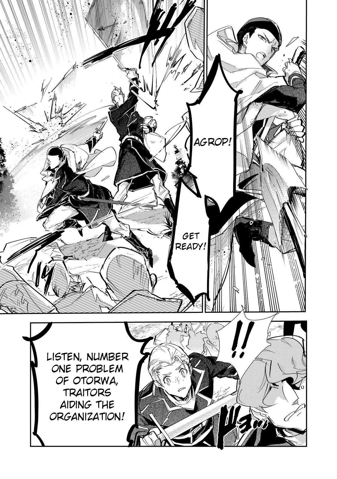 Saijaku Tamer wa Gomi Hiroi no Tabi o Hajimemashita. @COMIC Chapter 25.1 — Page 8