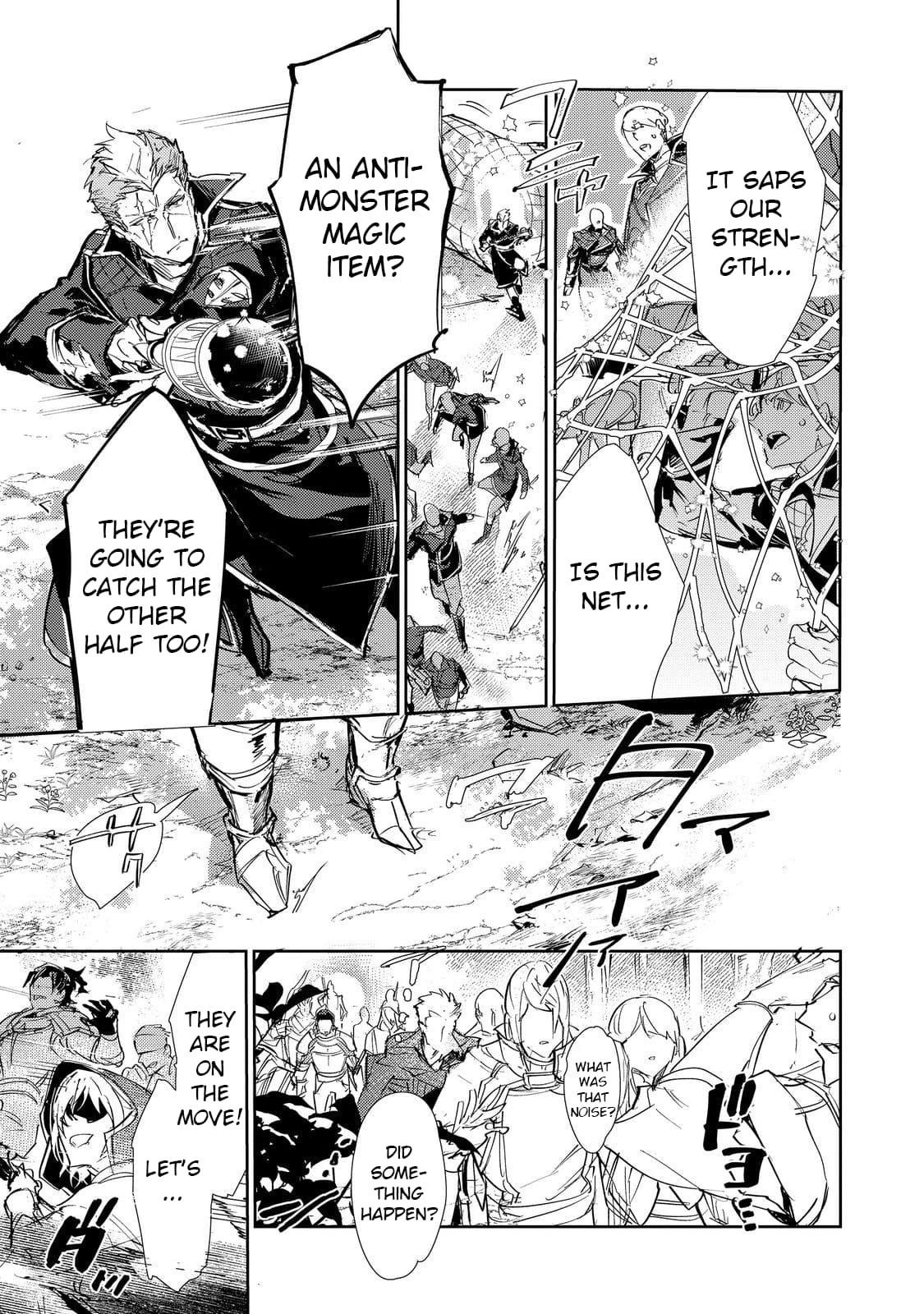 Saijaku Tamer wa Gomi Hiroi no Tabi o Hajimemashita. @COMIC Chapter 25.2 — Page 1