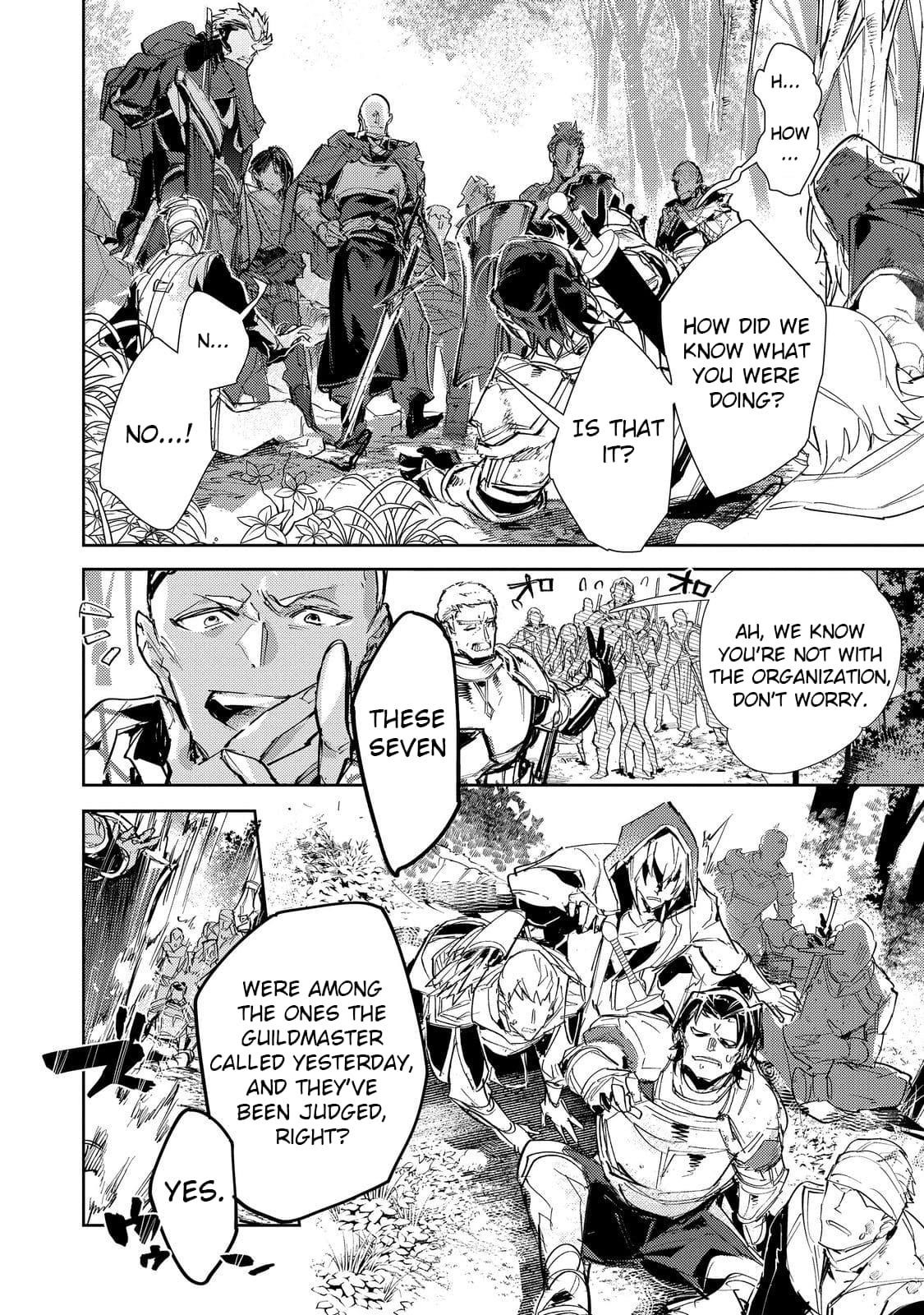 Saijaku Tamer wa Gomi Hiroi no Tabi o Hajimemashita. @COMIC Chapter 25.2 — Page 5