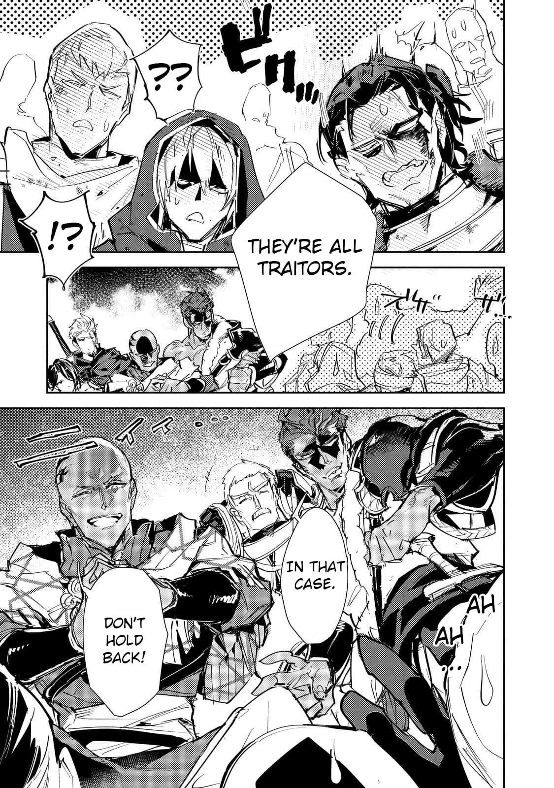 Saijaku Tamer wa Gomi Hiroi no Tabi o Hajimemashita. @COMIC Chapter 25.2 — Page 6