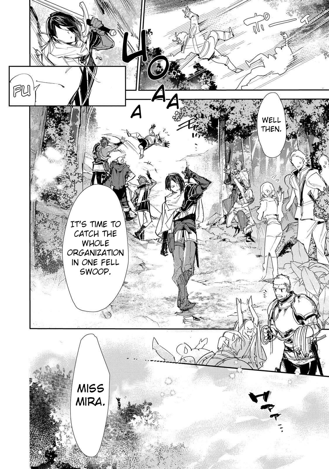 Saijaku Tamer wa Gomi Hiroi no Tabi o Hajimemashita. @COMIC Chapter 25.2 — Page 7