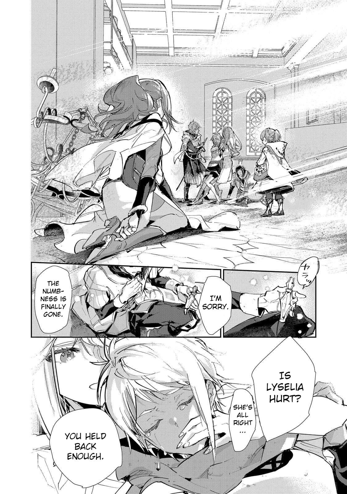 Saijaku Tamer wa Gomi Hiroi no Tabi o Hajimemashita. @COMIC Chapter 25.2 — Page 9
