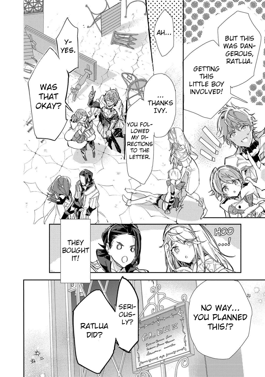 Saijaku Tamer wa Gomi Hiroi no Tabi o Hajimemashita. @COMIC Chapter 25.2 — Page 14