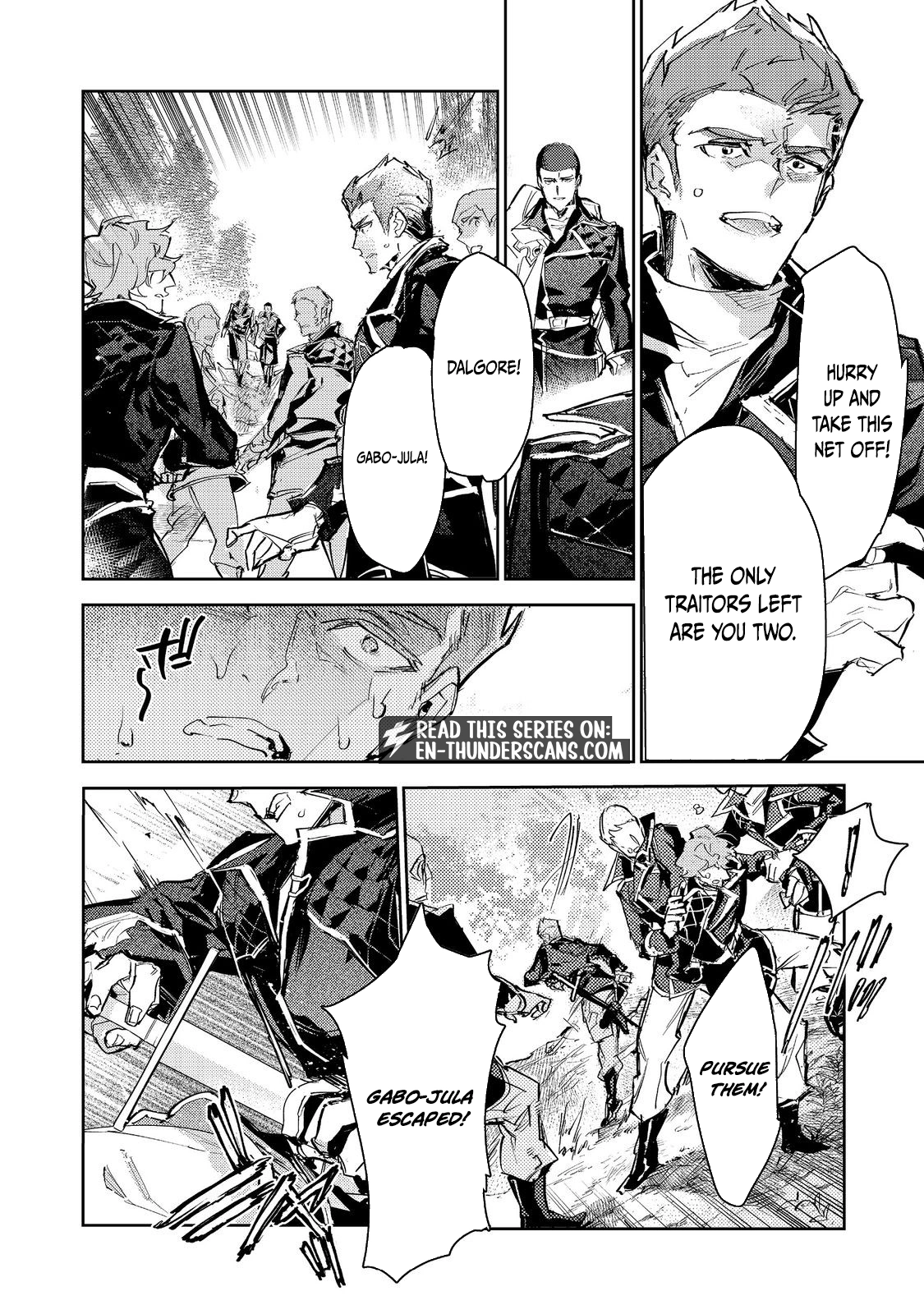 Saijaku Tamer wa Gomi Hiroi no Tabi o Hajimemashita. @COMIC Chapter 26.1 — Page 2