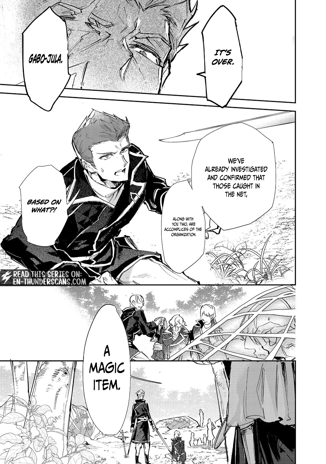 Saijaku Tamer wa Gomi Hiroi no Tabi o Hajimemashita. @COMIC Chapter 26.1 — Page 7