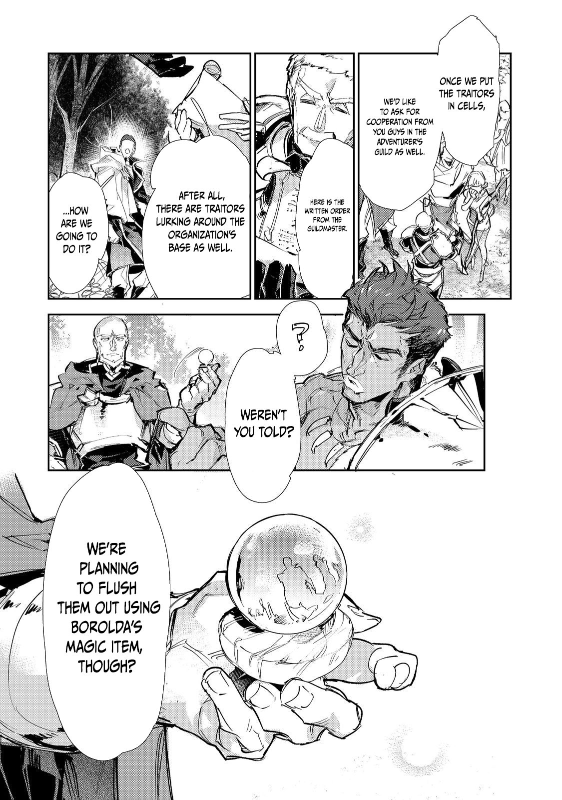 Saijaku Tamer wa Gomi Hiroi no Tabi o Hajimemashita. @COMIC Chapter 26.1 — Page 13