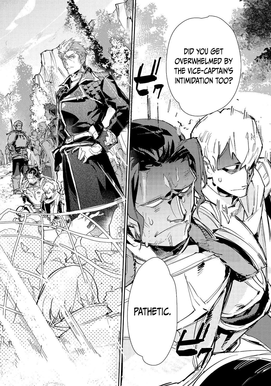 Saijaku Tamer wa Gomi Hiroi no Tabi o Hajimemashita. @COMIC Chapter 26.2 — Page 2