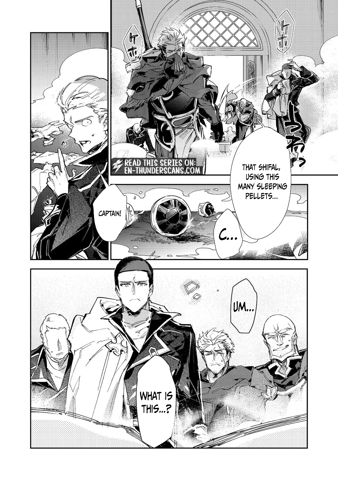 Saijaku Tamer wa Gomi Hiroi no Tabi o Hajimemashita. @COMIC Chapter 26.2 — Page 8
