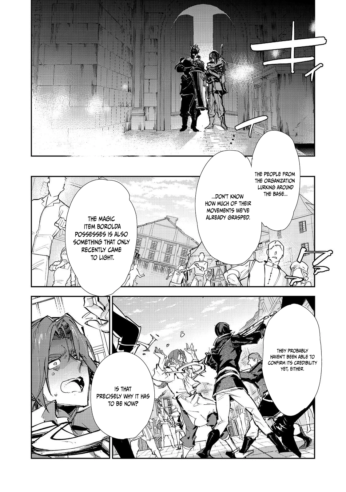 Saijaku Tamer wa Gomi Hiroi no Tabi o Hajimemashita. @COMIC Chapter 26.2 — Page 14