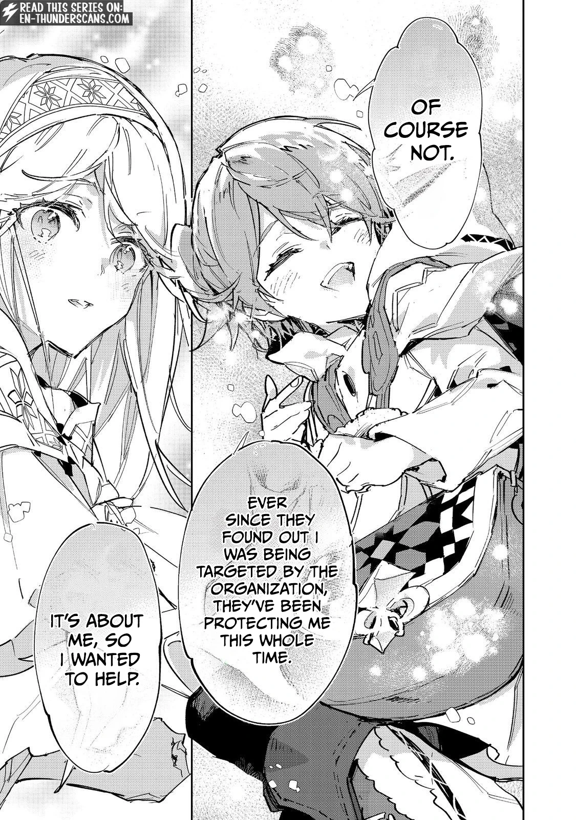Saijaku Tamer wa Gomi Hiroi no Tabi o Hajimemashita. @COMIC Chapter 27.1 — Page 3