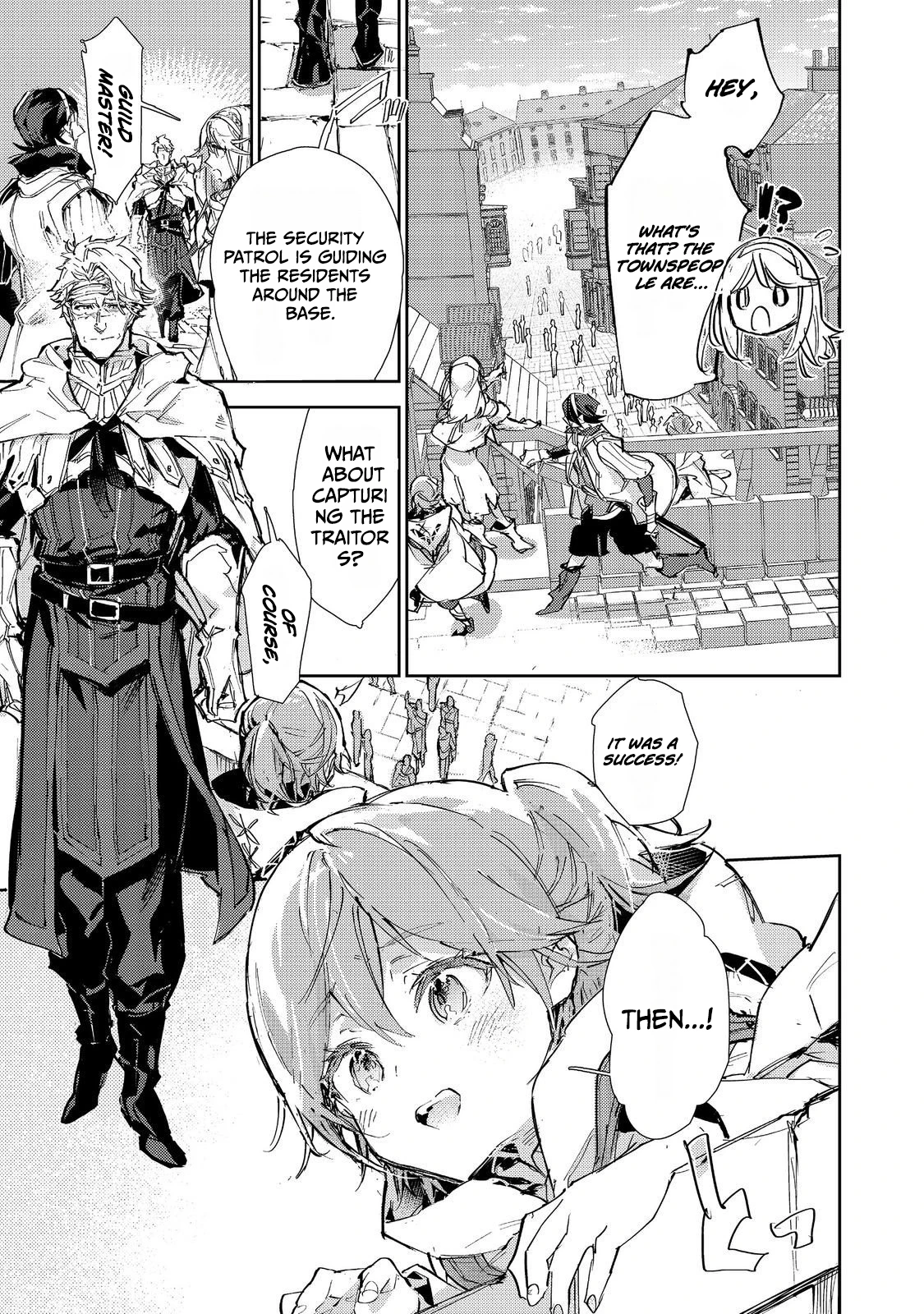 Saijaku Tamer wa Gomi Hiroi no Tabi o Hajimemashita. @COMIC Chapter 27.1 — Page 5