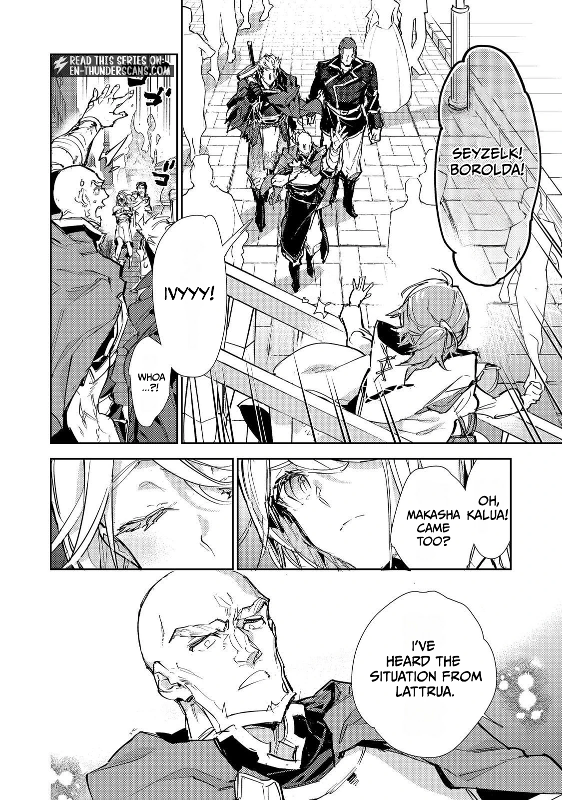 Saijaku Tamer wa Gomi Hiroi no Tabi o Hajimemashita. @COMIC Chapter 27.1 — Page 6