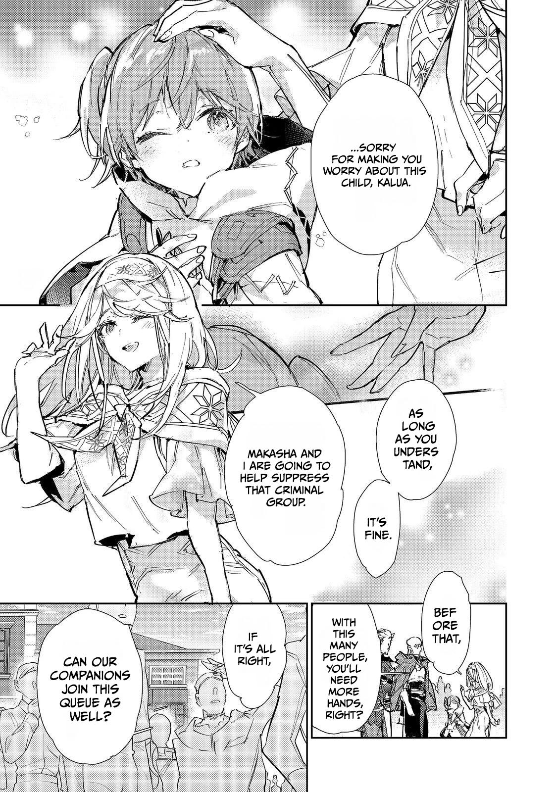 Saijaku Tamer wa Gomi Hiroi no Tabi o Hajimemashita. @COMIC Chapter 27.1 — Page 7