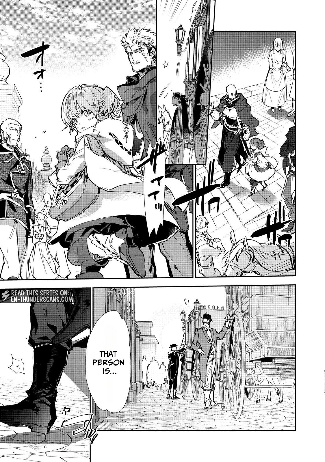 Saijaku Tamer wa Gomi Hiroi no Tabi o Hajimemashita. @COMIC Chapter 27.1 — Page 9