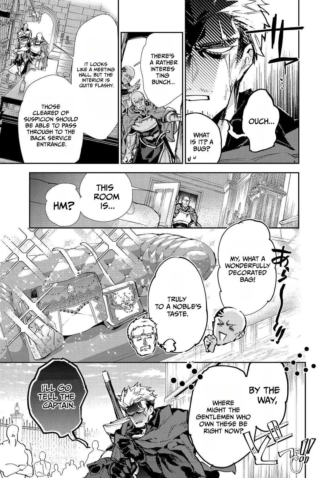Saijaku Tamer wa Gomi Hiroi no Tabi o Hajimemashita. @COMIC Chapter 27.1 — Page 13