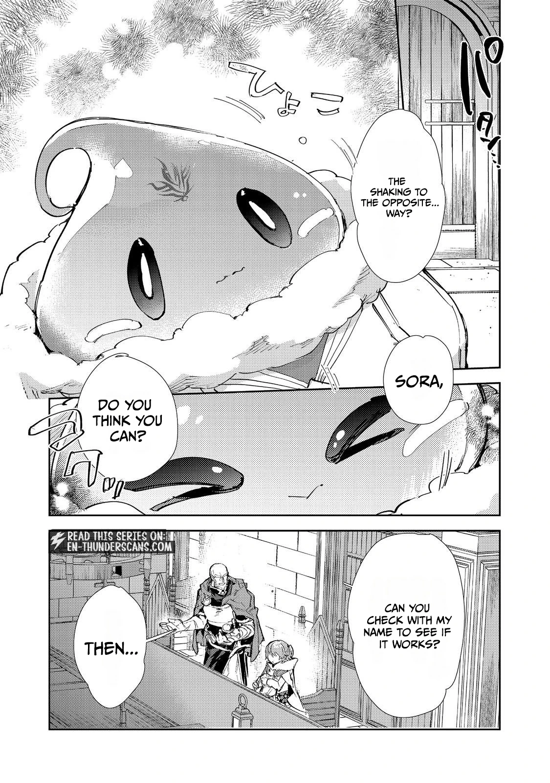 Saijaku Tamer wa Gomi Hiroi no Tabi o Hajimemashita. @COMIC Chapter 27.1 — Page 15