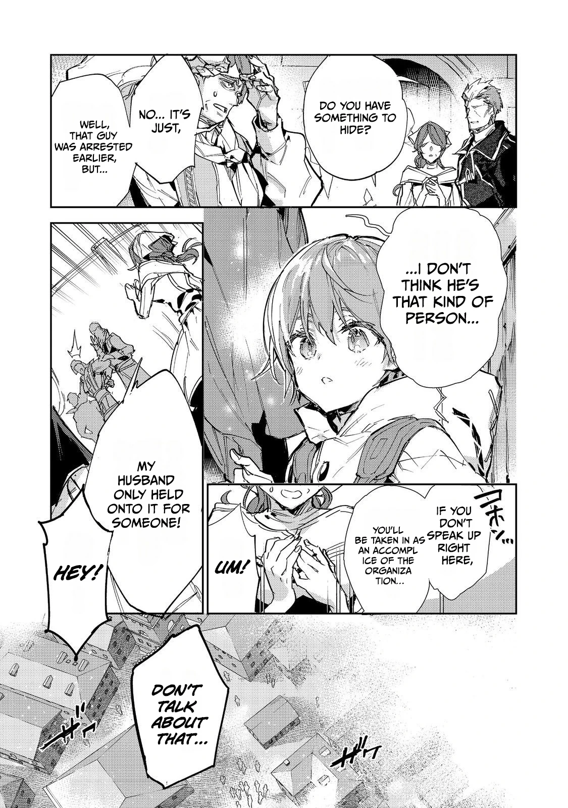 Saijaku Tamer wa Gomi Hiroi no Tabi o Hajimemashita. @COMIC Chapter 27.2 — Page 3
