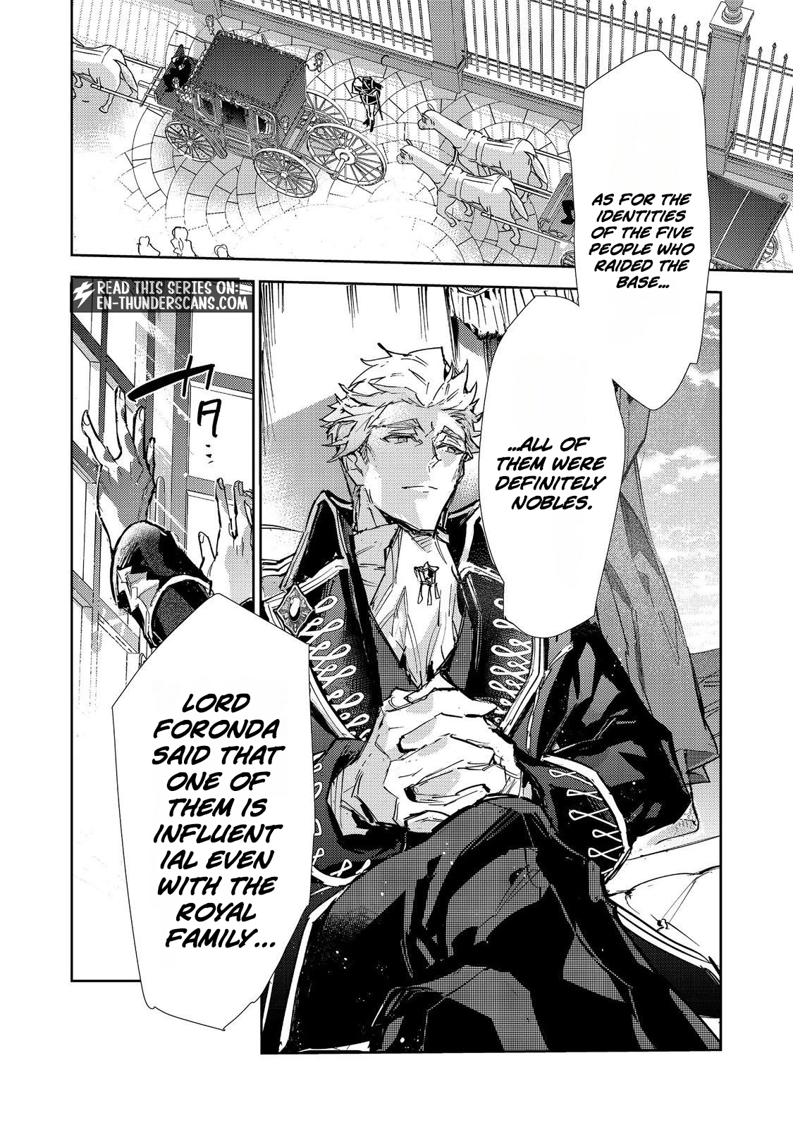 Saijaku Tamer wa Gomi Hiroi no Tabi o Hajimemashita. @COMIC Chapter 27.2 — Page 6
