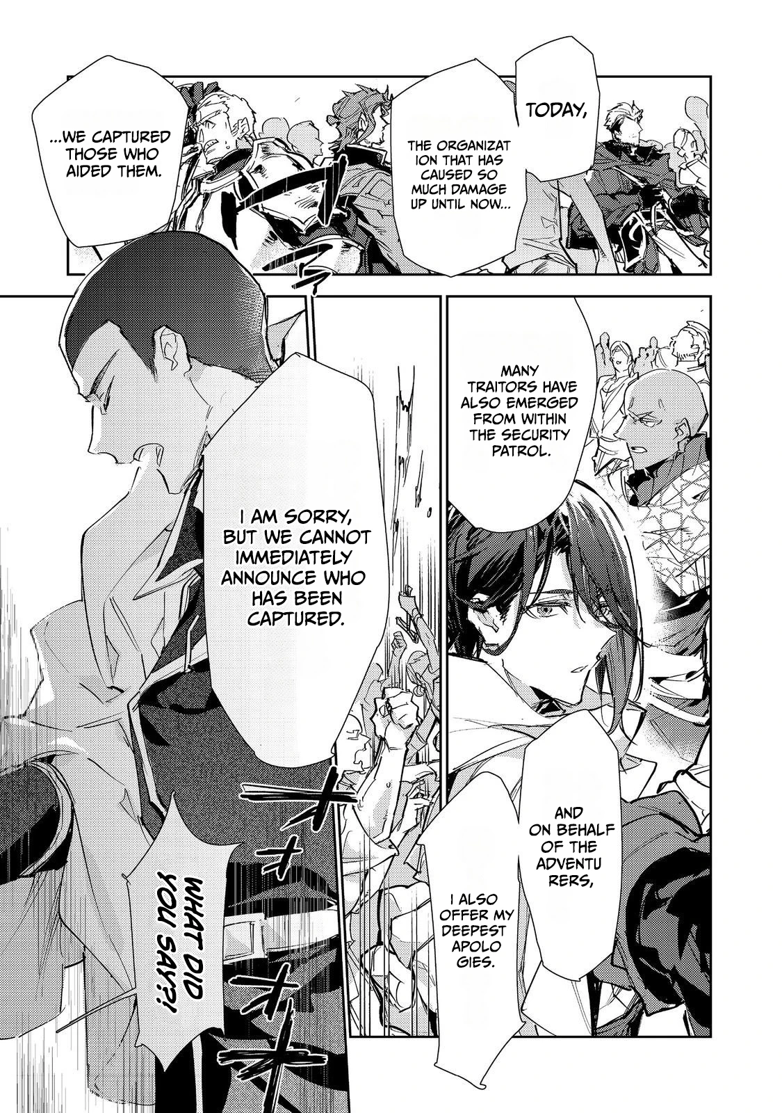 Saijaku Tamer wa Gomi Hiroi no Tabi o Hajimemashita. @COMIC Chapter 27.2 — Page 9