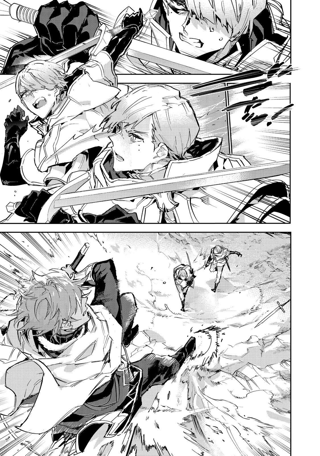 Saijaku Tamer wa Gomi Hiroi no Tabi o Hajimemashita. @COMIC Chapter 27.2 — Page 15