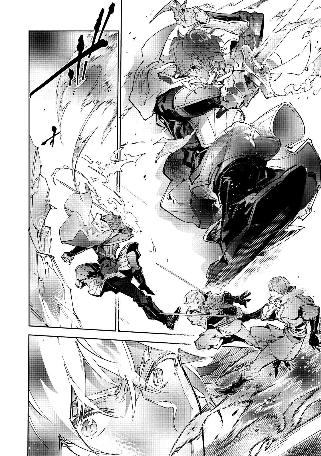 Saijaku Tamer wa Gomi Hiroi no Tabi o Hajimemashita. @COMIC Chapter 27.2 — Page 16