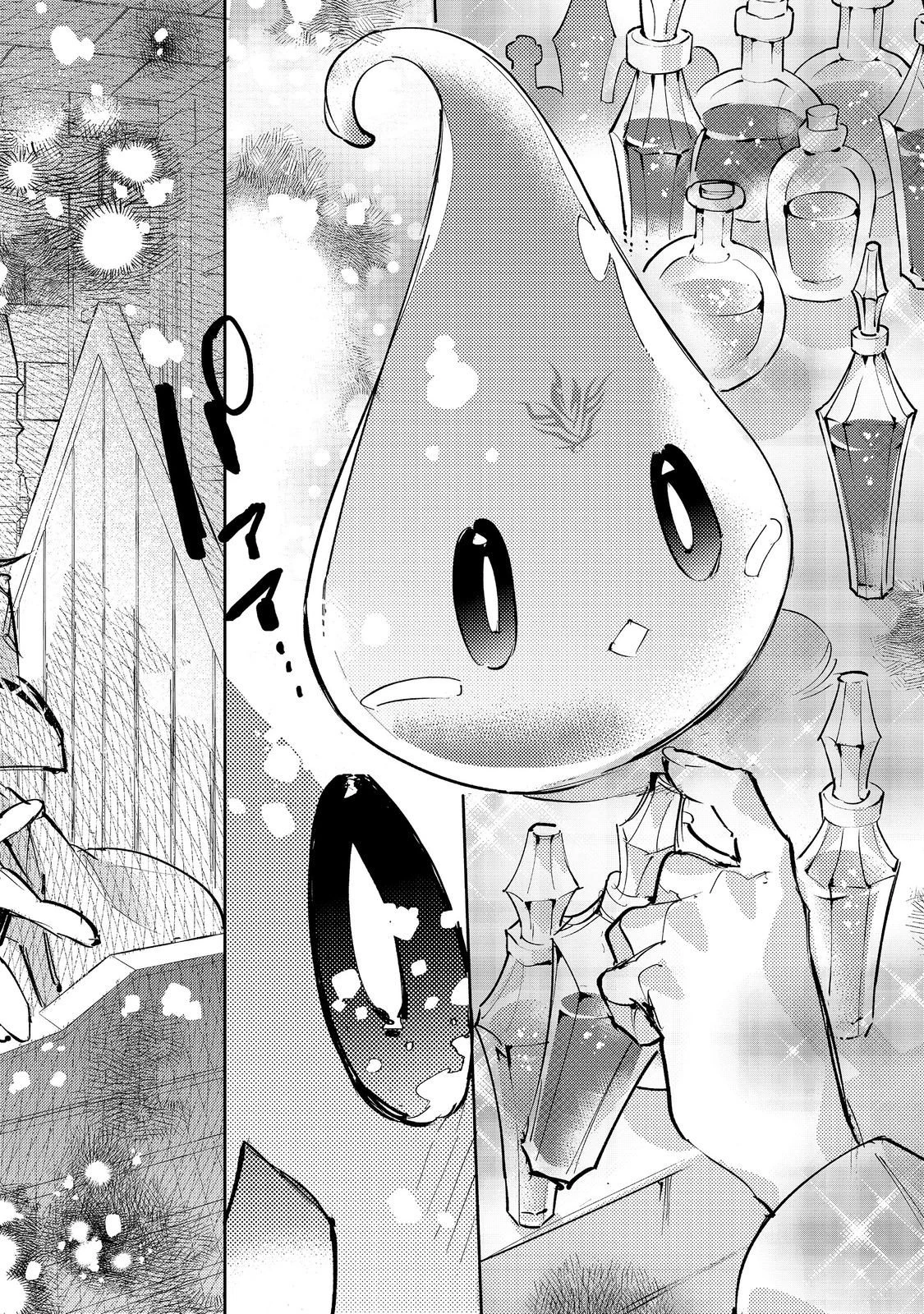 Saijaku Tamer wa Gomi Hiroi no Tabi o Hajimemashita. @COMIC Chapter 27.2 — Page 18