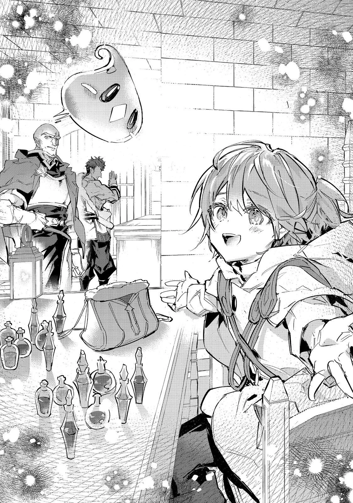 Saijaku Tamer wa Gomi Hiroi no Tabi o Hajimemashita. @COMIC Chapter 27.2 — Page 19