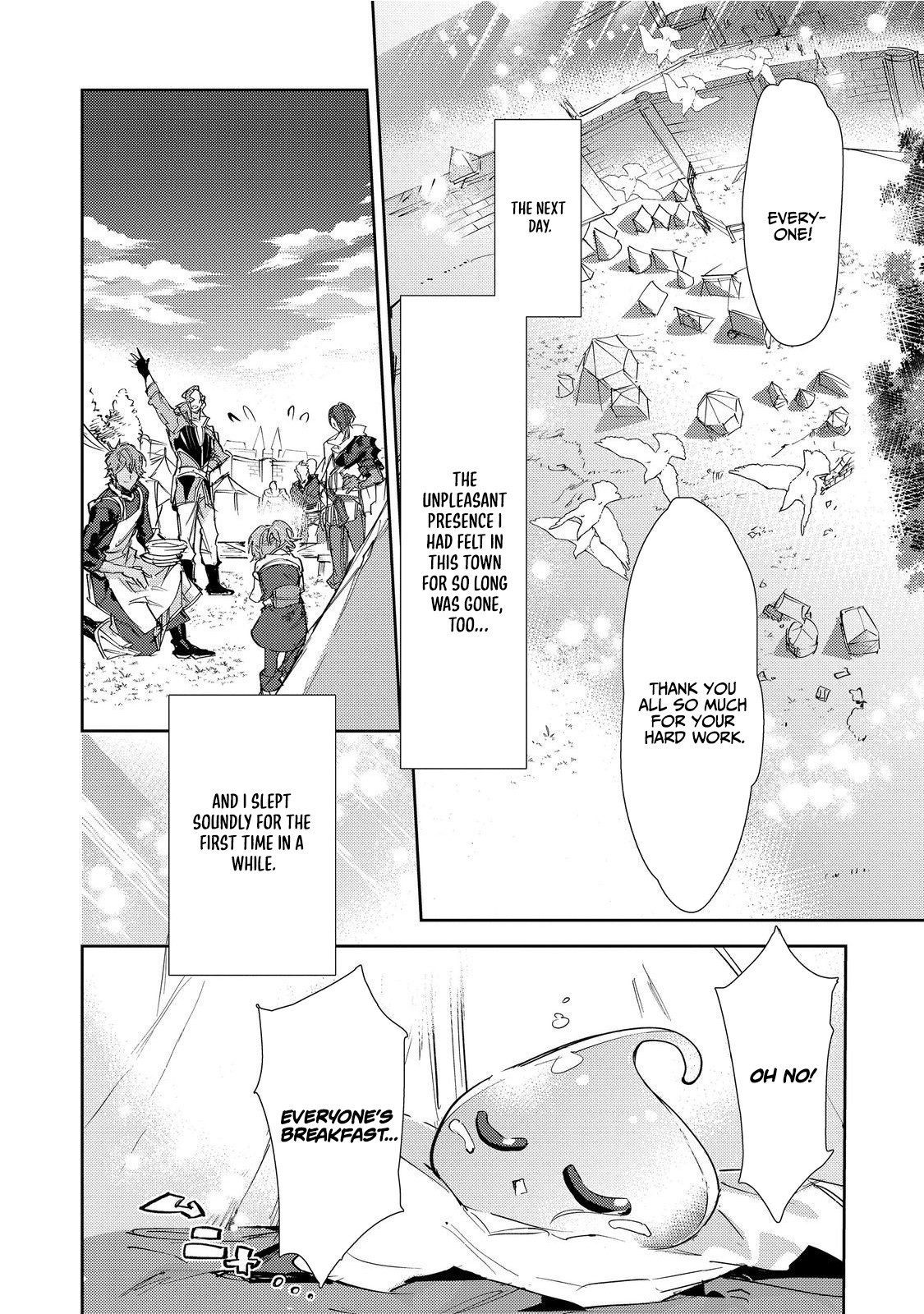 Saijaku Tamer wa Gomi Hiroi no Tabi o Hajimemashita. @COMIC Chapter 28.1 — Page 6