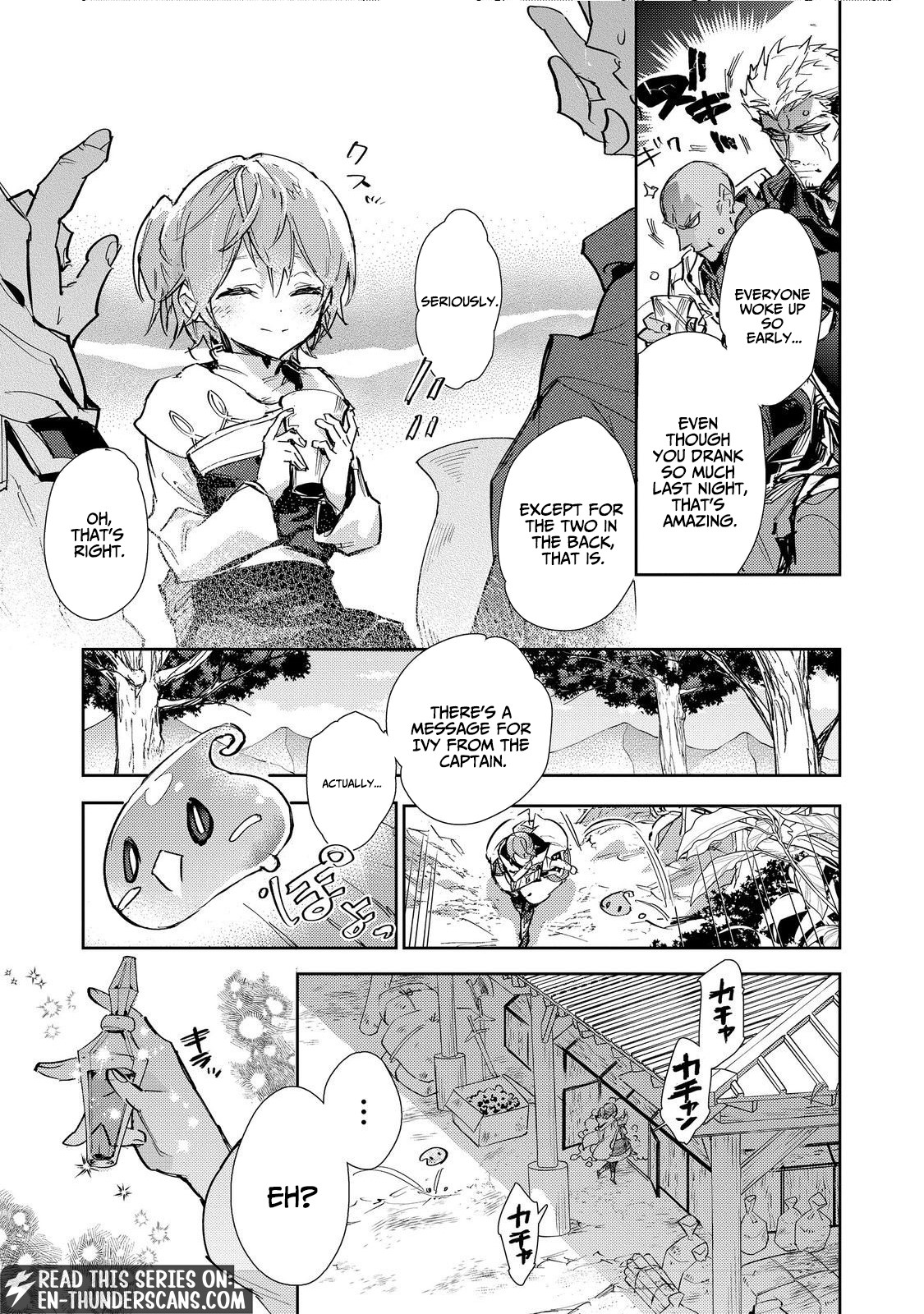 Saijaku Tamer wa Gomi Hiroi no Tabi o Hajimemashita. @COMIC Chapter 28.1 — Page 9