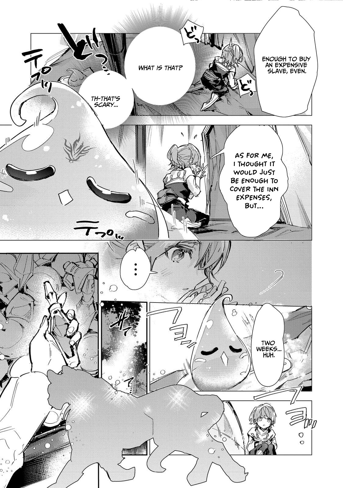 Saijaku Tamer wa Gomi Hiroi no Tabi o Hajimemashita. @COMIC Chapter 28.1 — Page 13