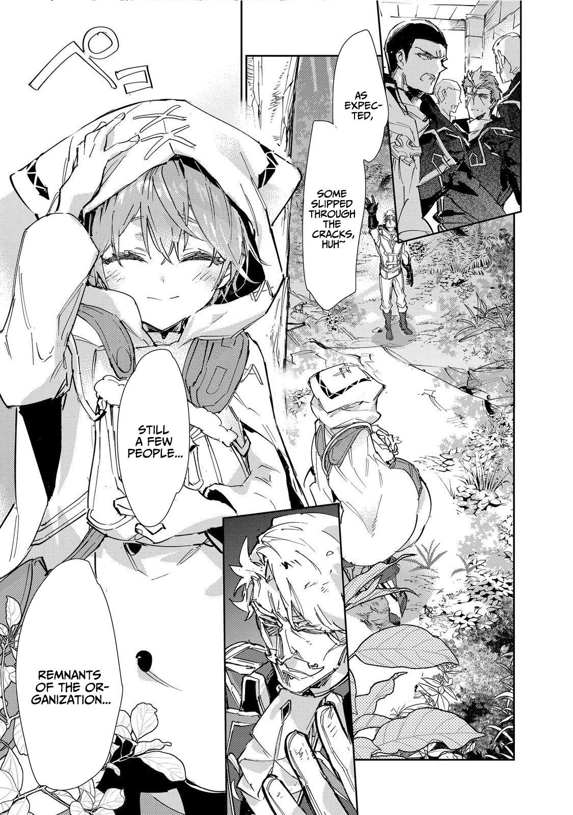 Saijaku Tamer wa Gomi Hiroi no Tabi o Hajimemashita. @COMIC Chapter 28.2 — Page 2