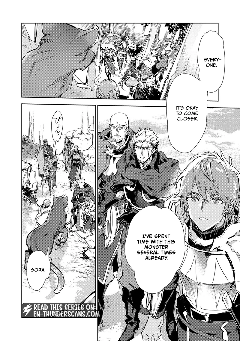 Saijaku Tamer wa Gomi Hiroi no Tabi o Hajimemashita. @COMIC Chapter 29.1 — Page 2