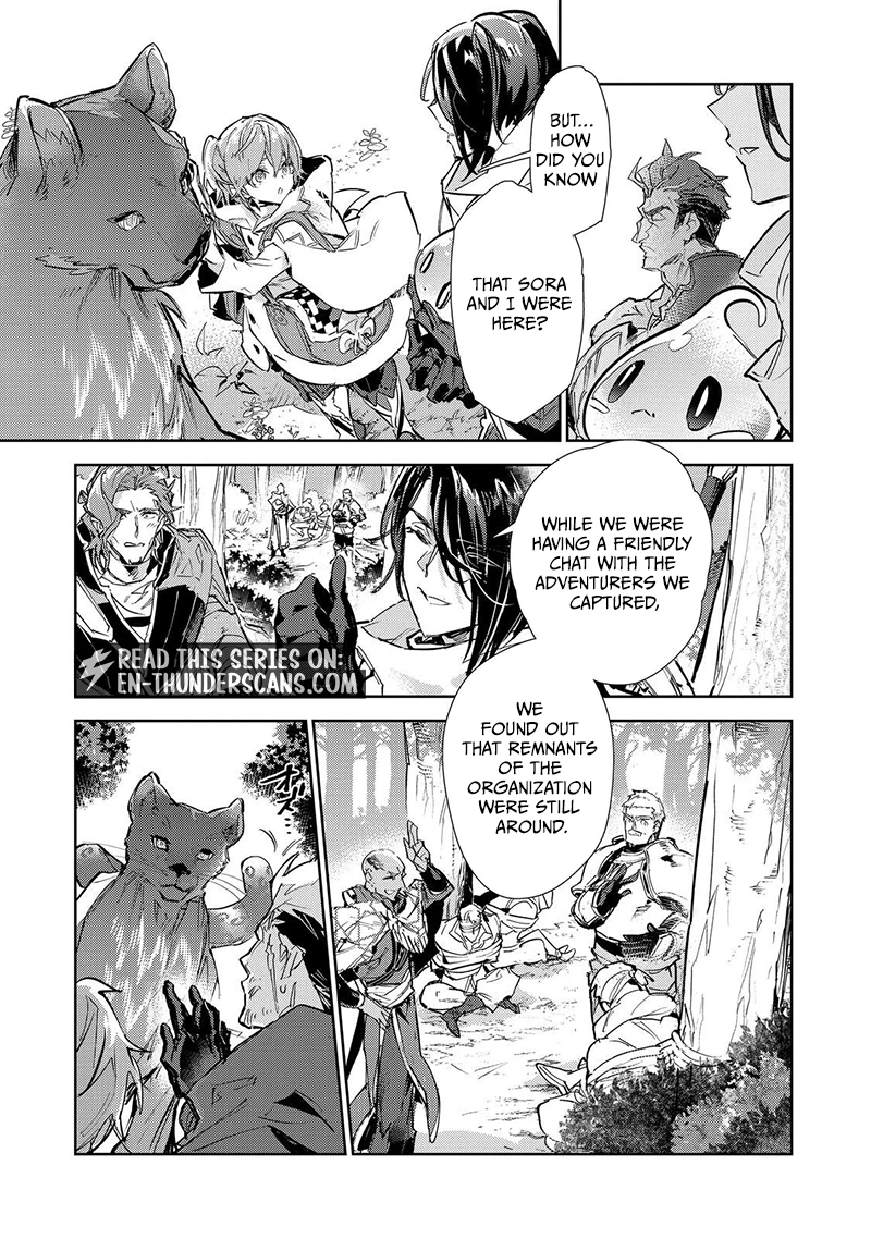 Saijaku Tamer wa Gomi Hiroi no Tabi o Hajimemashita. @COMIC Chapter 29.1 — Page 3
