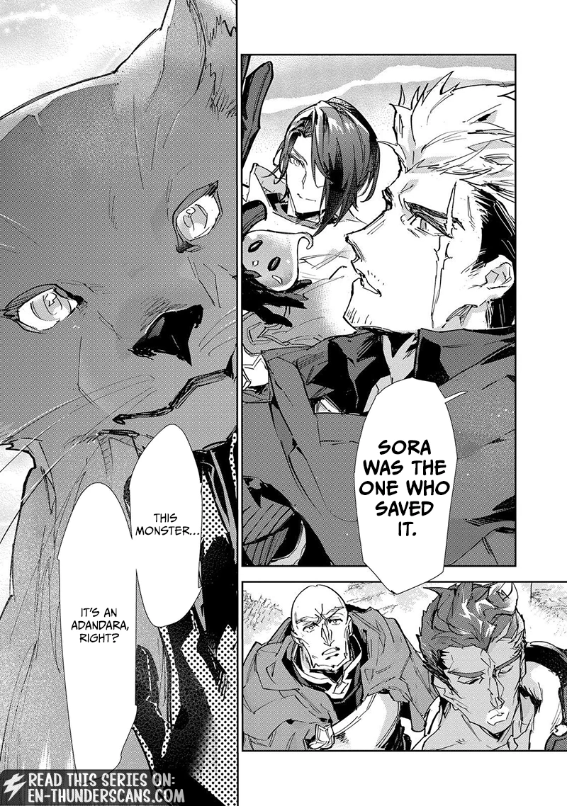 Saijaku Tamer wa Gomi Hiroi no Tabi o Hajimemashita. @COMIC Chapter 29.1 — Page 5