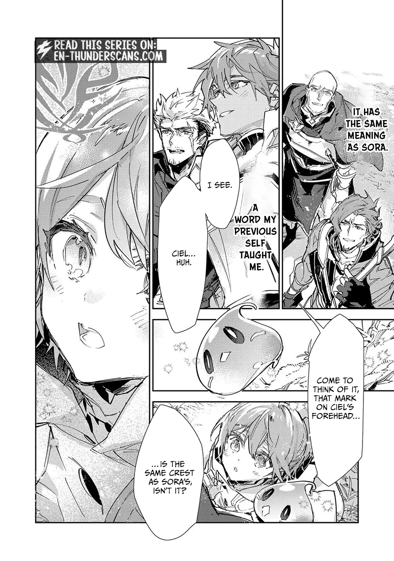 Saijaku Tamer wa Gomi Hiroi no Tabi o Hajimemashita. @COMIC Chapter 29.2 — Page 4