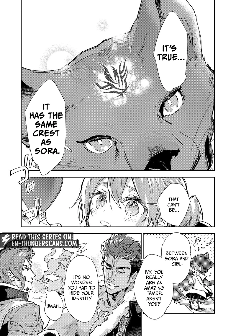 Saijaku Tamer wa Gomi Hiroi no Tabi o Hajimemashita. @COMIC Chapter 29.2 — Page 7