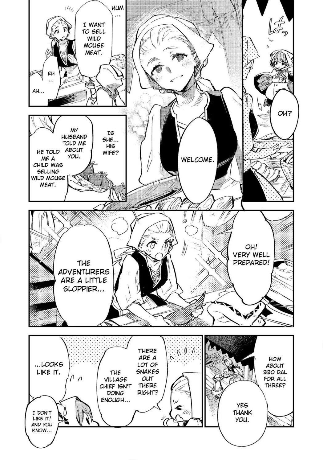 Saijaku Tamer wa Gomi Hiroi no Tabi o Hajimemashita. @COMIC Chapter 3.1 — Page 2