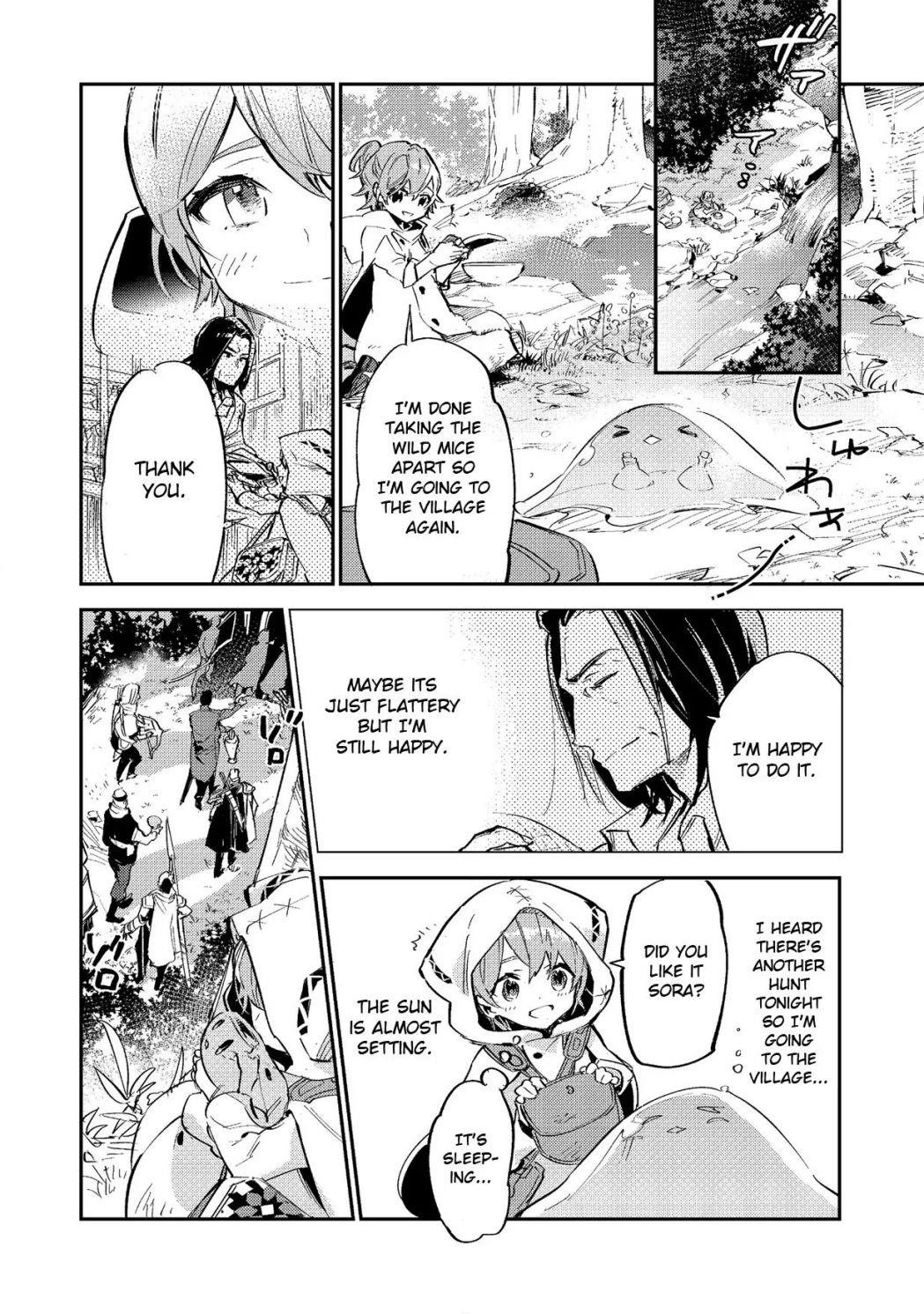 Saijaku Tamer wa Gomi Hiroi no Tabi o Hajimemashita. @COMIC Chapter 3.1 — Page 8